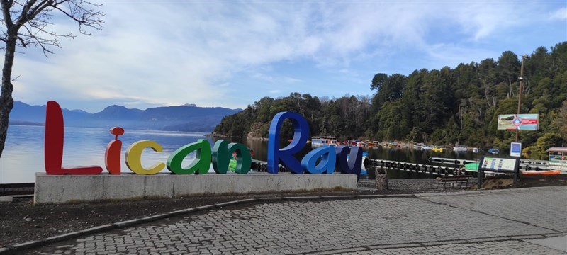 Venta Sitio Villarrica - La Araucanía